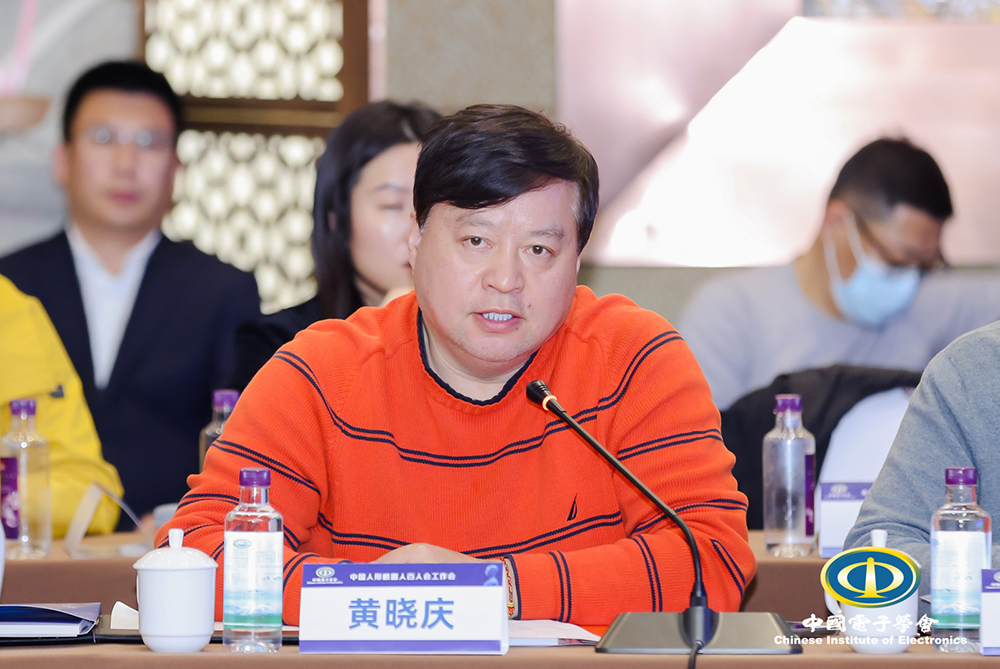 微信图片_20240315152342.jpg