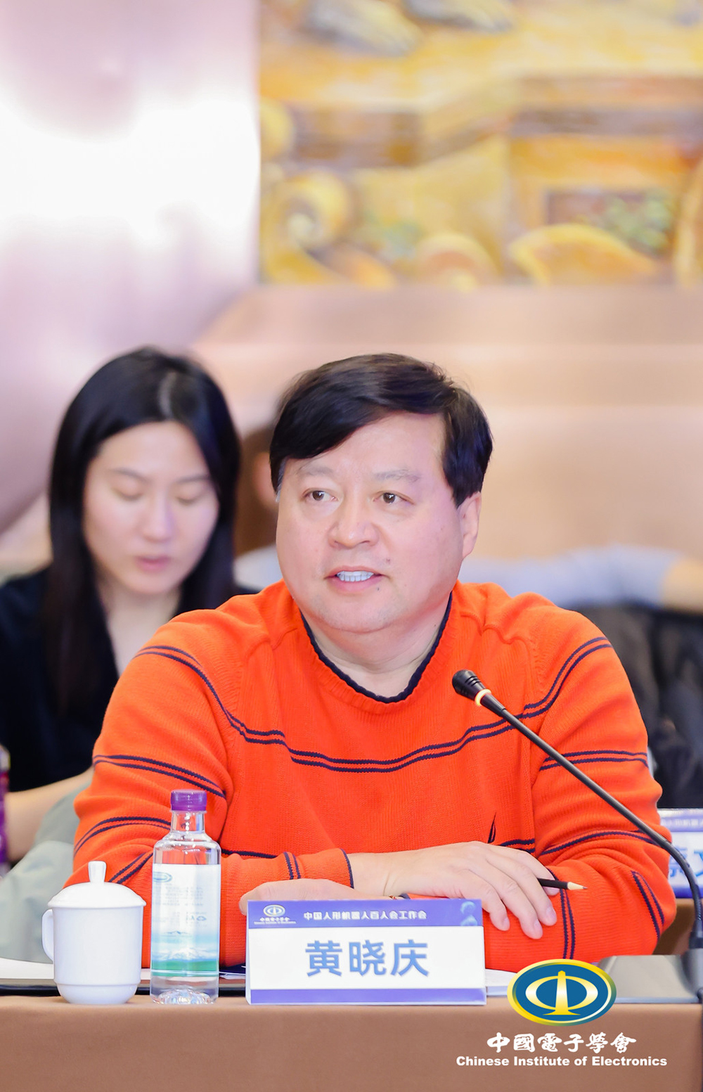 微信图片_20240315152350.jpg